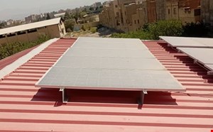 نیروگاه 5 کیلووات (شامل طراحی، تأمین تجهیزات و اجرا) پنل و اینورتر داخلی